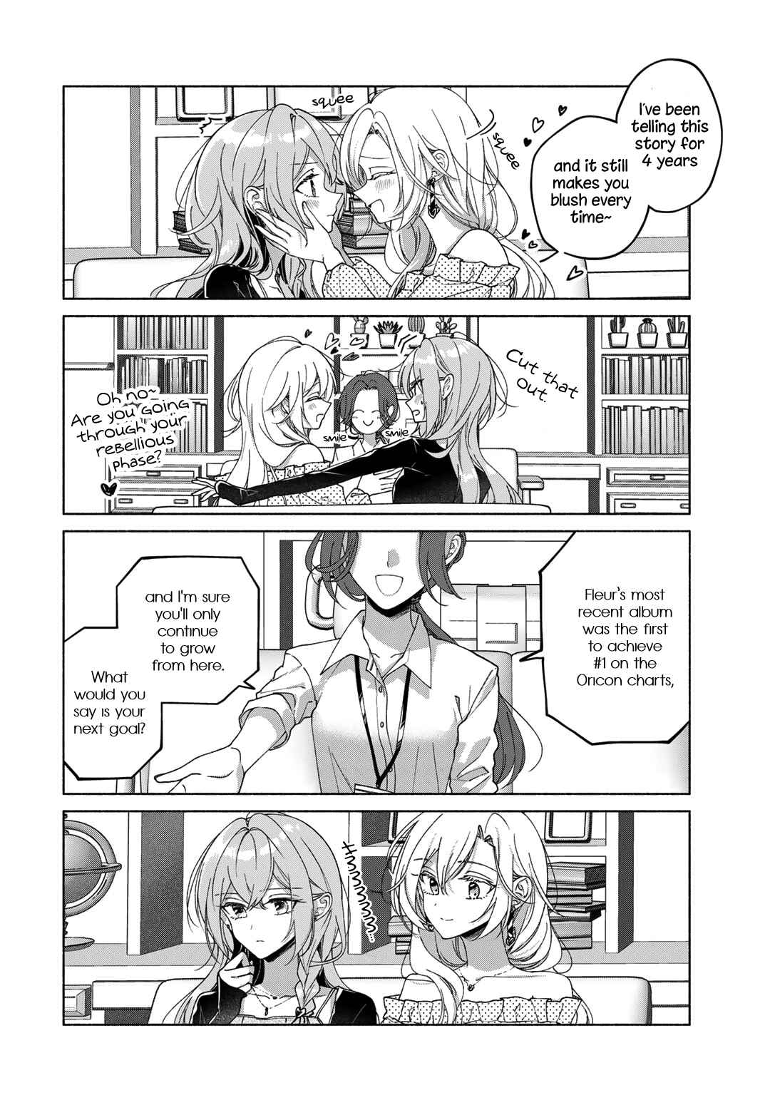 Page 3 Chapter 1 Nichijou Yametara Shitai Koto