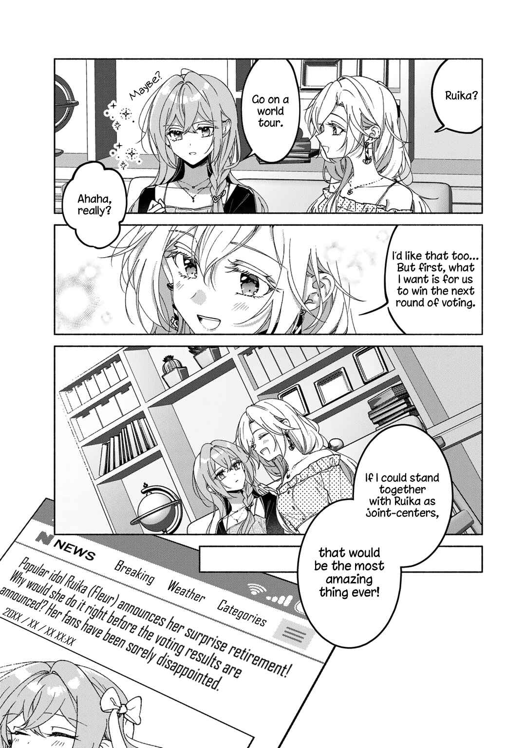 Page 4 Chapter 1 Nichijou Yametara Shitai Koto