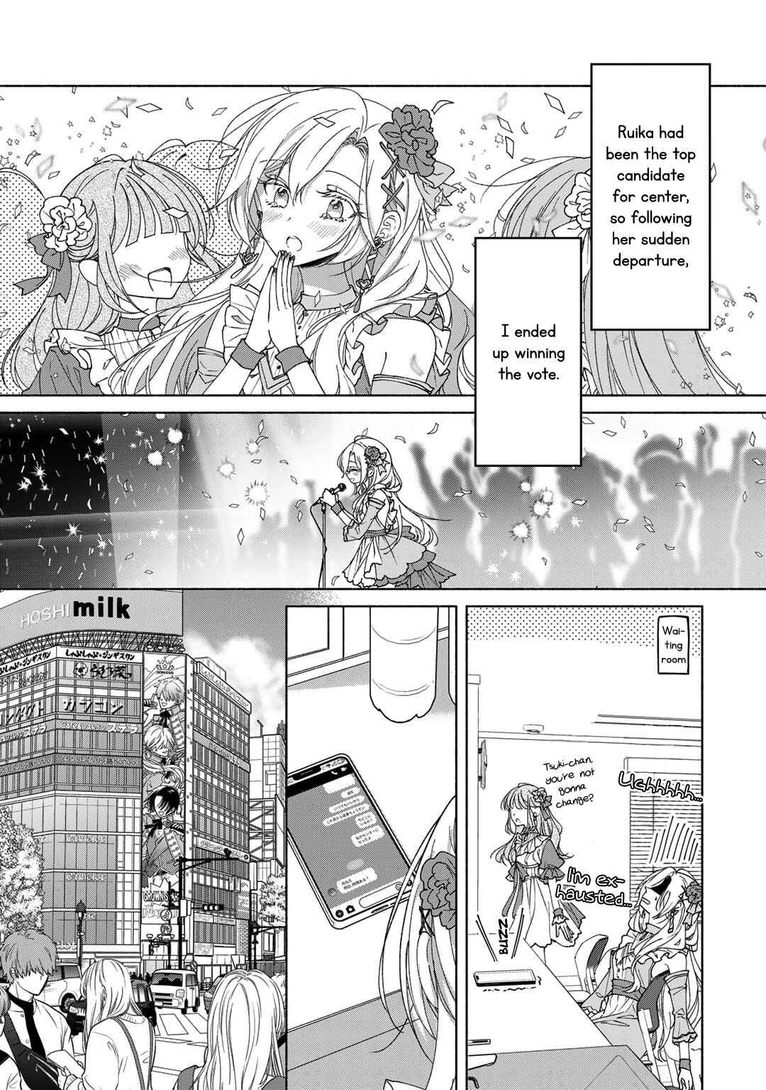 Page 6 Chapter 1 Nichijou Yametara Shitai Koto