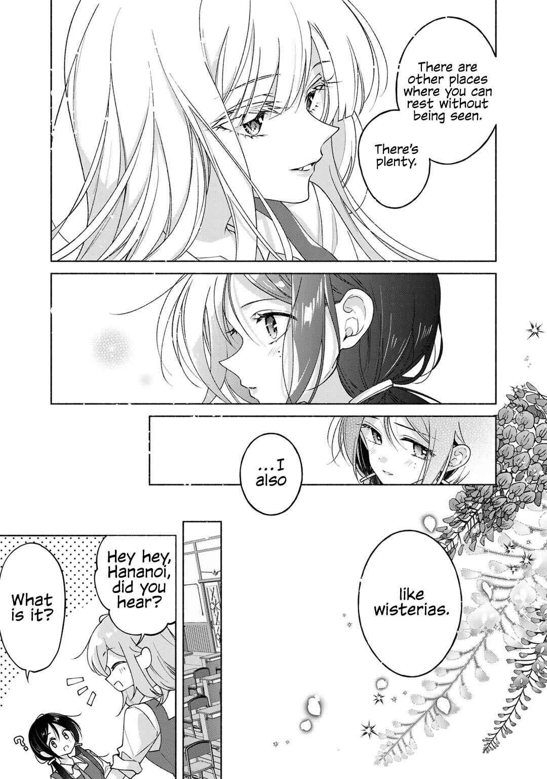 Page 17 Chapter 6 Nichijou Yametara Shitai Koto