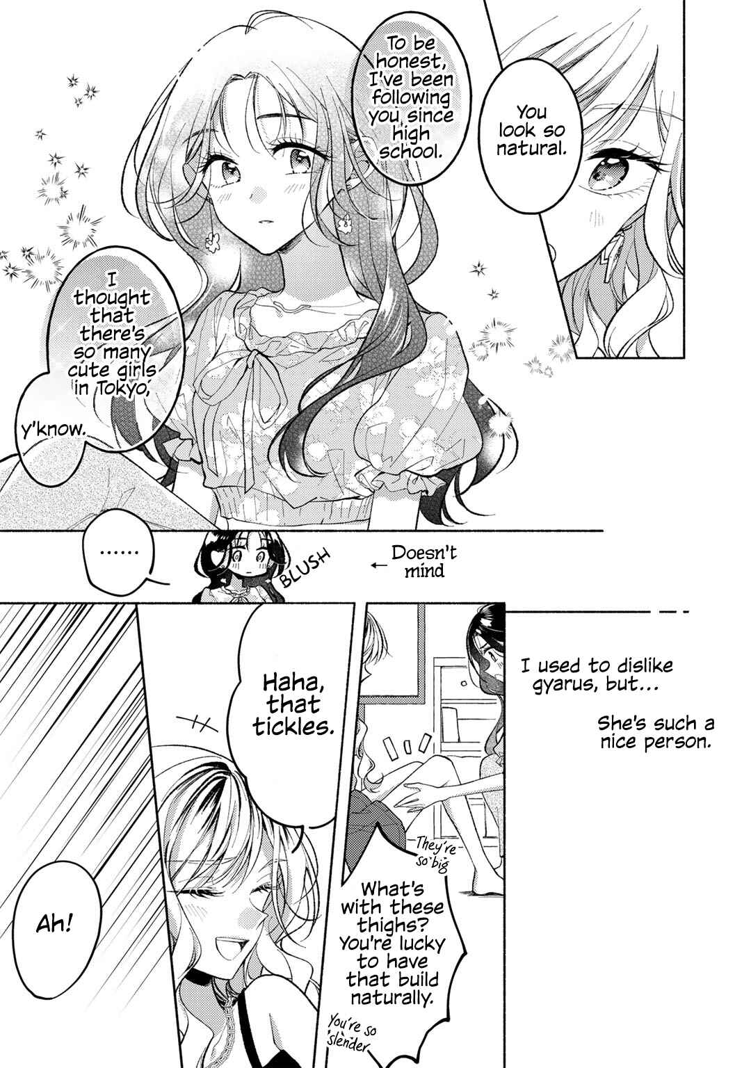 Page 19 Chapter 3 Nichijou Yametara Shitai Koto