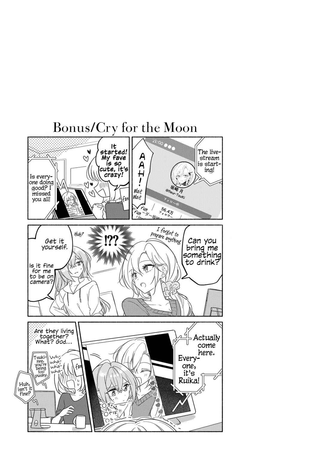 Page 7 Chapter 2 Nichijou Yametara Shitai Koto