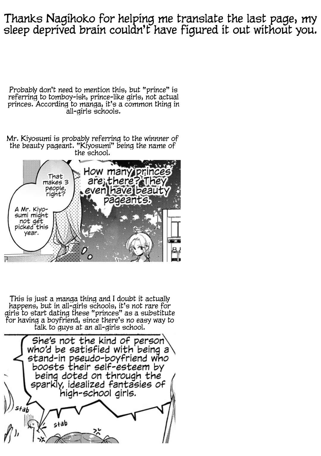 Page 13 Chapter 5 Nichijou Yametara Shitai Koto
