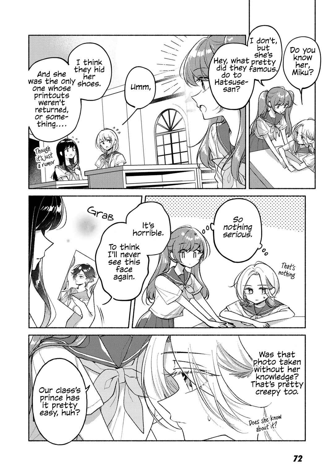 Page 4 Chapter 5 Nichijou Yametara Shitai Koto