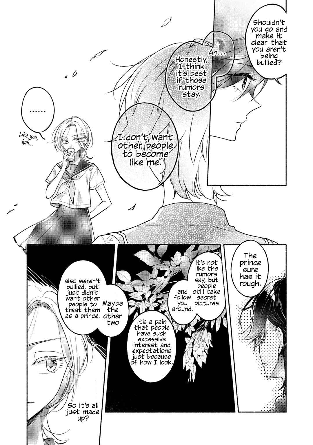 Page 7 Chapter 5 Nichijou Yametara Shitai Koto