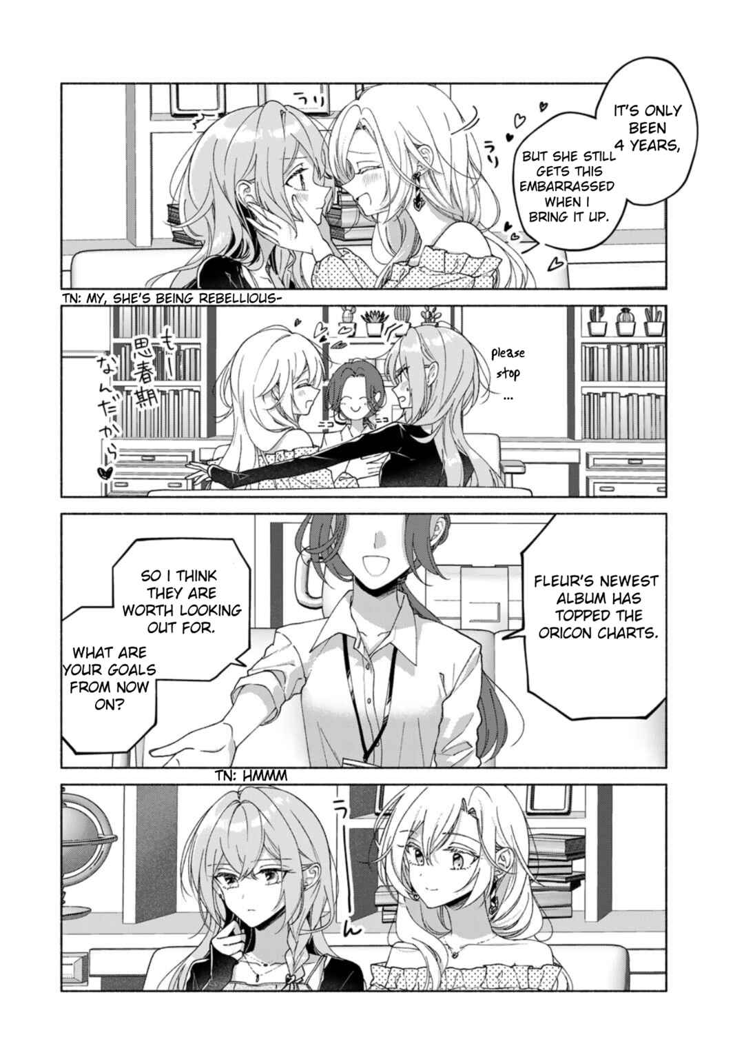 Page 4 Chapter Unknown_326f Nichijou Yametara Shitai Koto