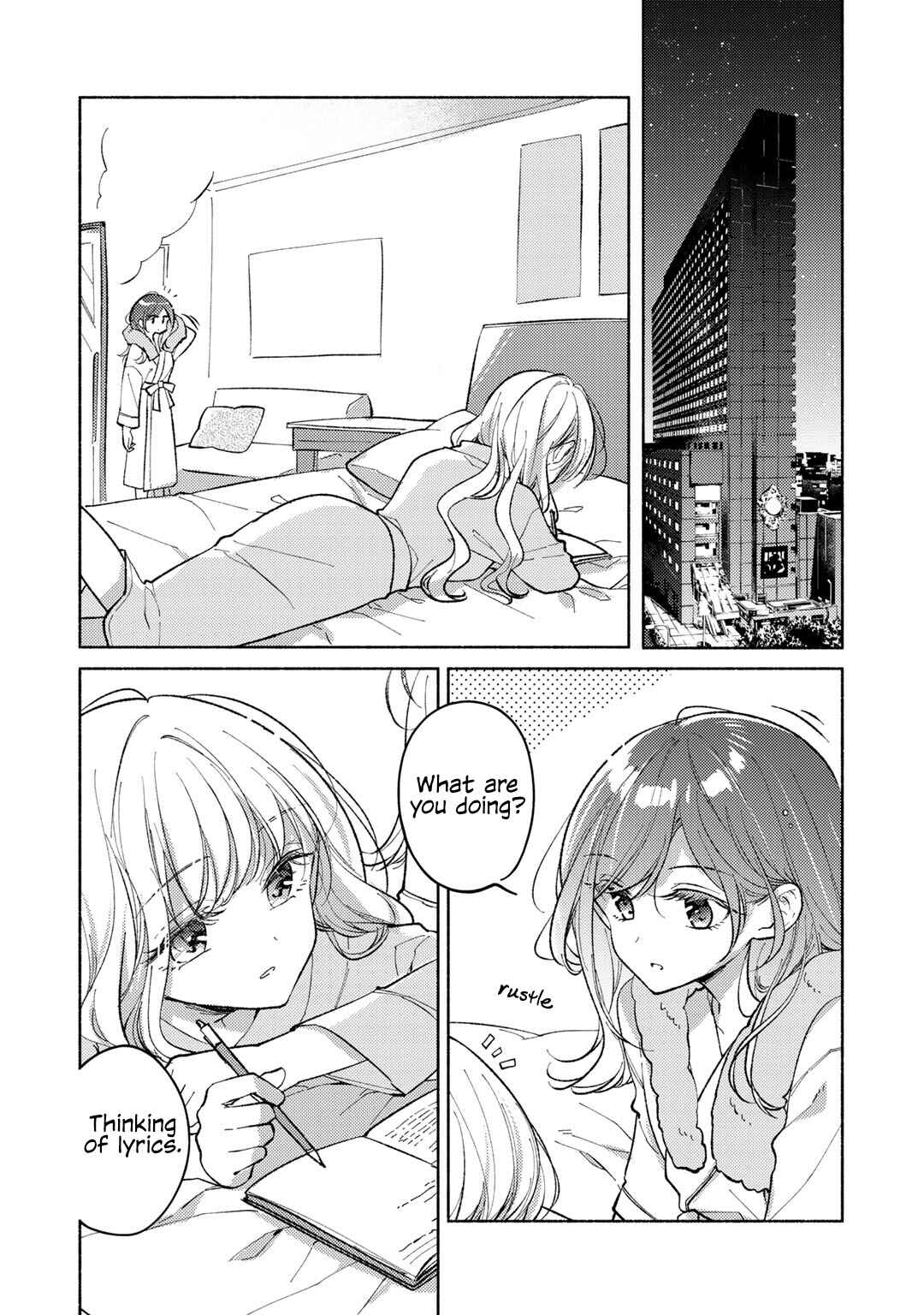 Page 3 Chapter 4 Nichijou Yametara Shitai Koto