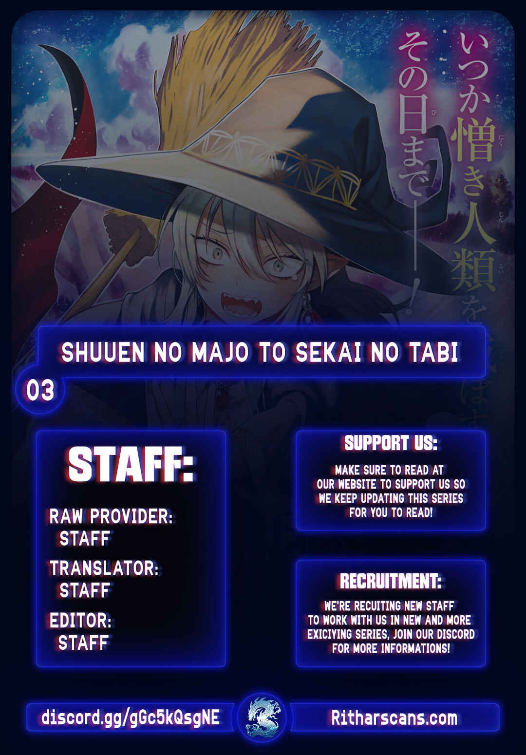 Page 1 Chapter 3 Shuuen no Majo to Sekai no Tabi