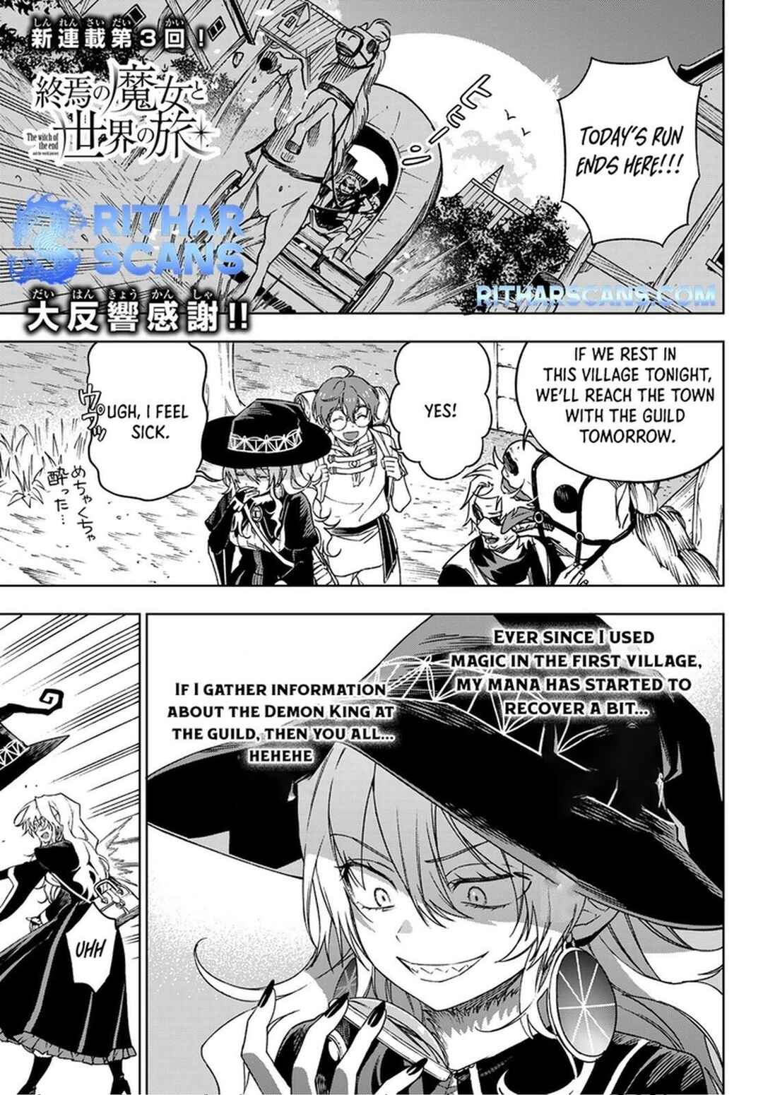 Page 2 Chapter 3 Shuuen no Majo to Sekai no Tabi