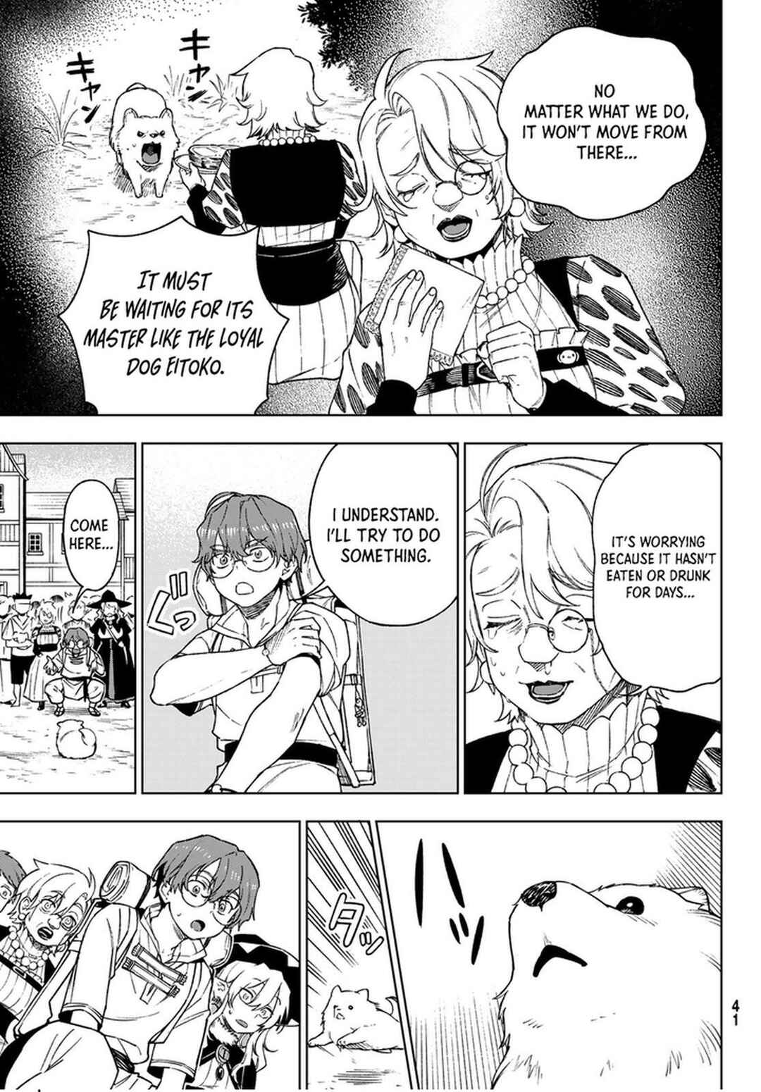 Page 8 Chapter 3 Shuuen no Majo to Sekai no Tabi