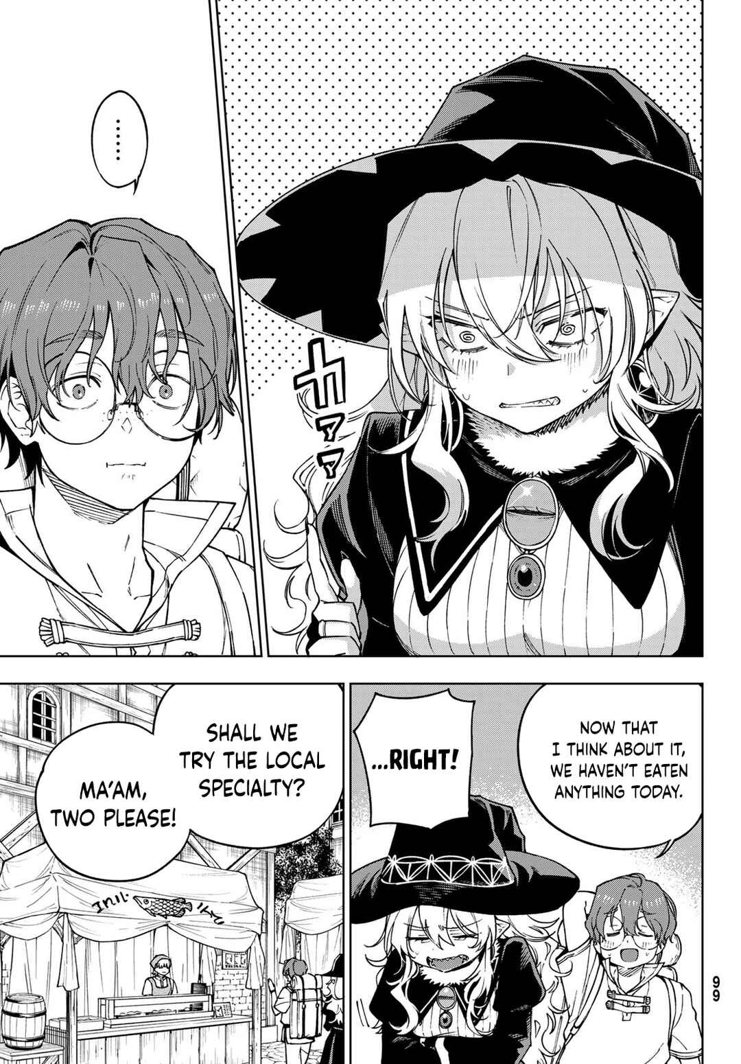 Page 10 Chapter 2 Shuuen no Majo to Sekai no Tabi