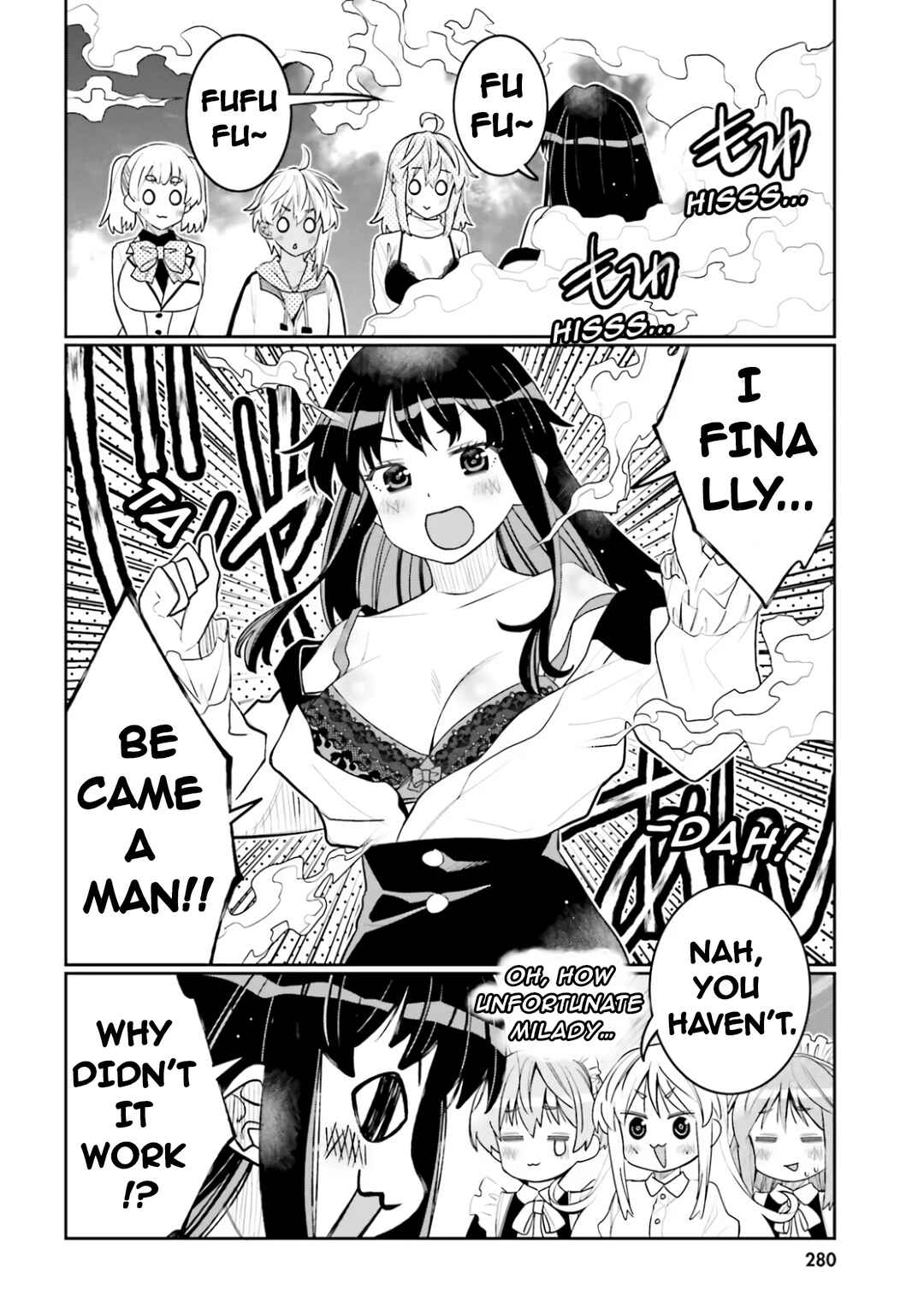 Page 16 Chapter 54 Ore no tomodachi ♂♀ ga kawai sugite komaru!