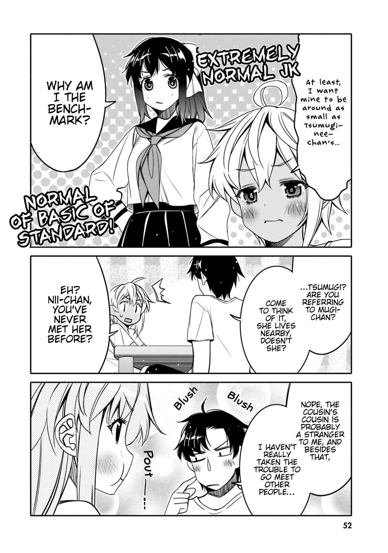 Page 10 Chapter 15 Ore no tomodachi ♂♀ ga kawai sugite komaru!