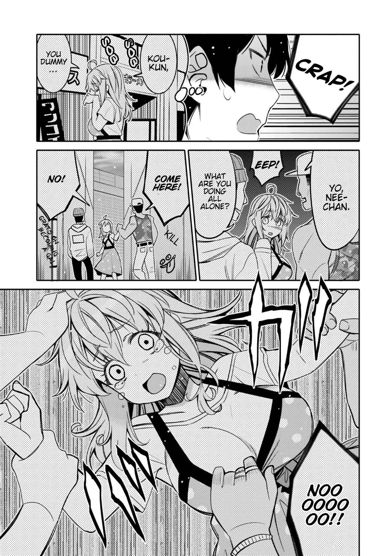 Page 13 Chapter 15 Ore no tomodachi ♂♀ ga kawai sugite komaru!