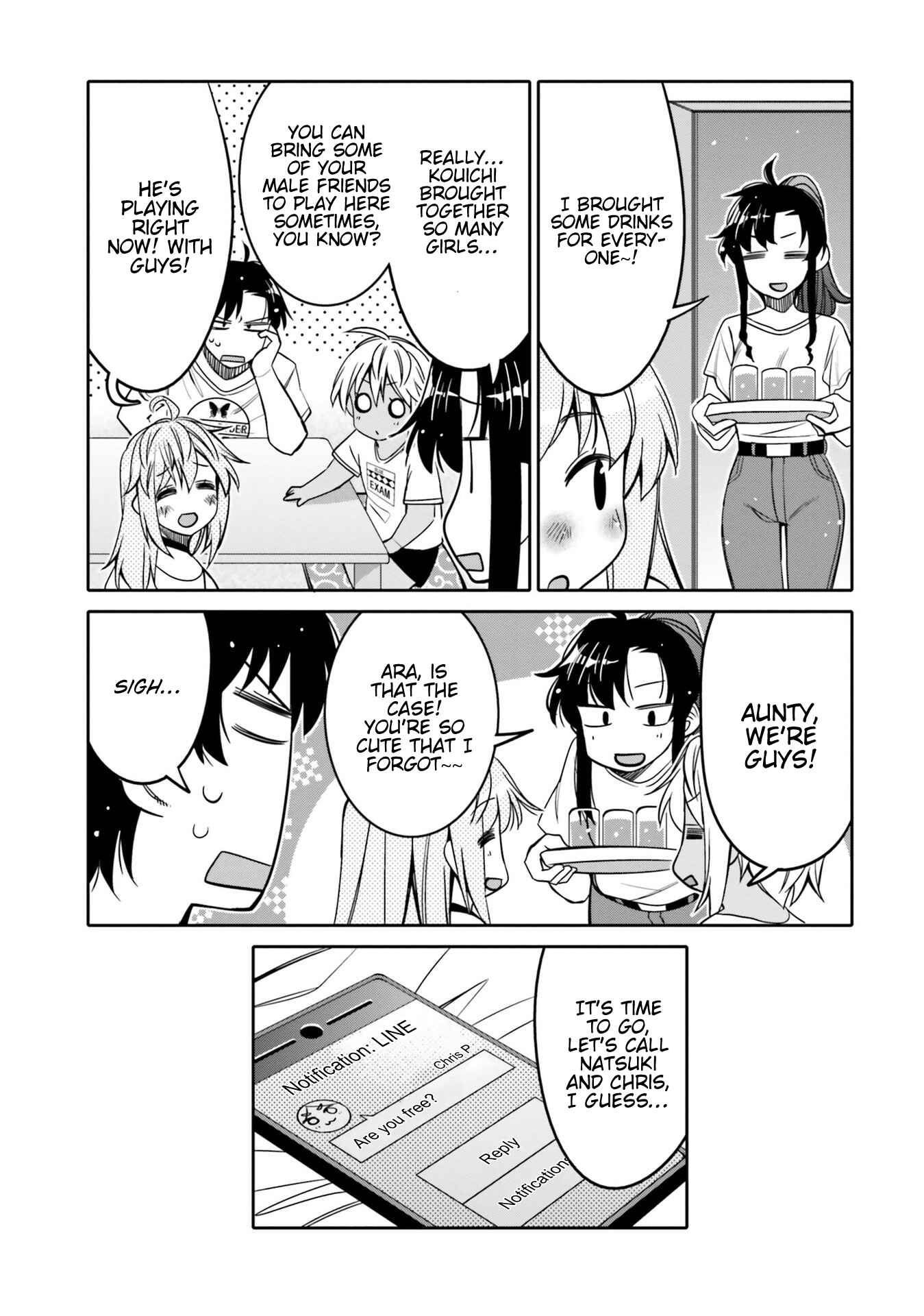 Page 17 Chapter 15 Ore no tomodachi ♂♀ ga kawai sugite komaru!