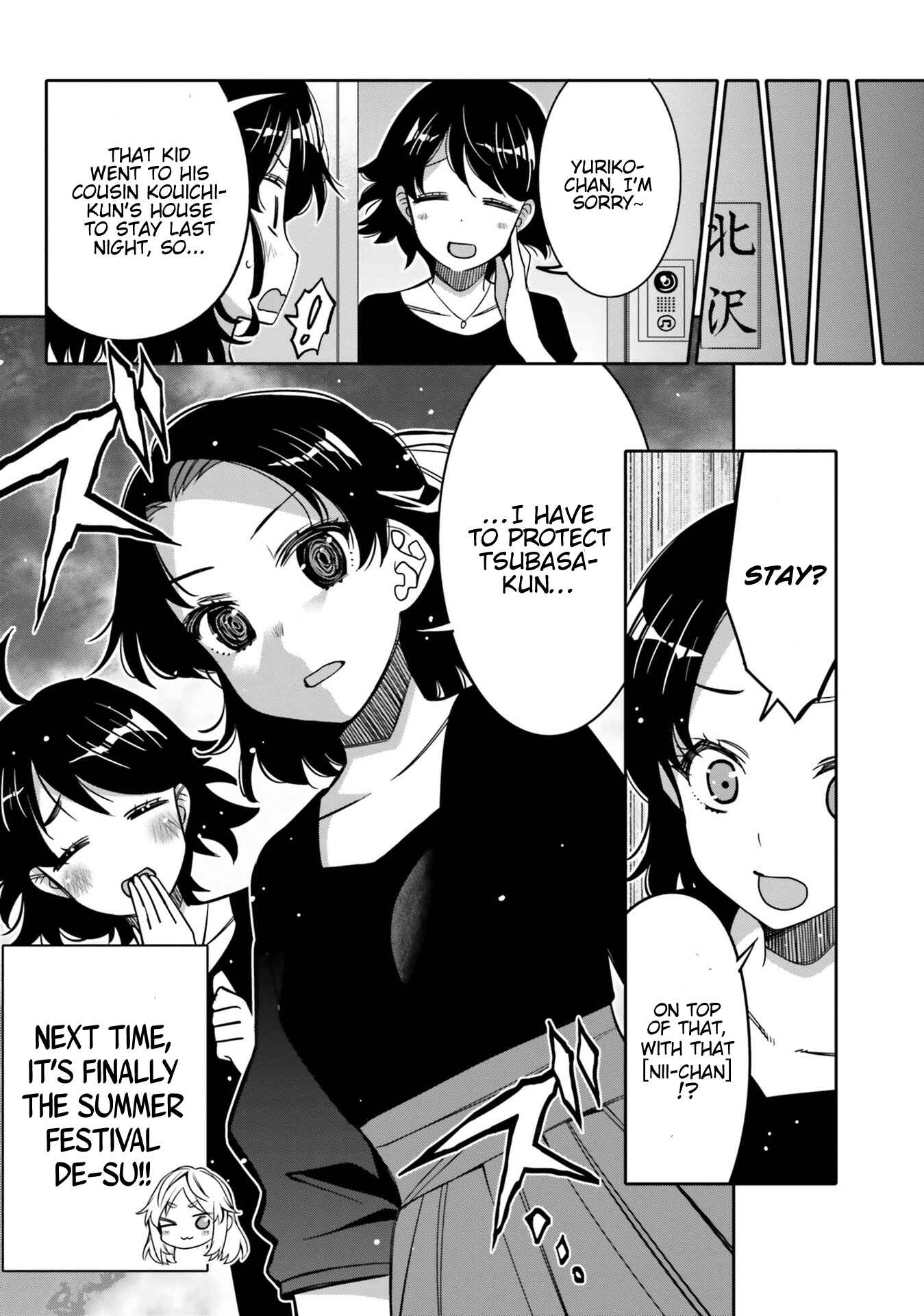 Page 18 Chapter 15 Ore no tomodachi ♂♀ ga kawai sugite komaru!
