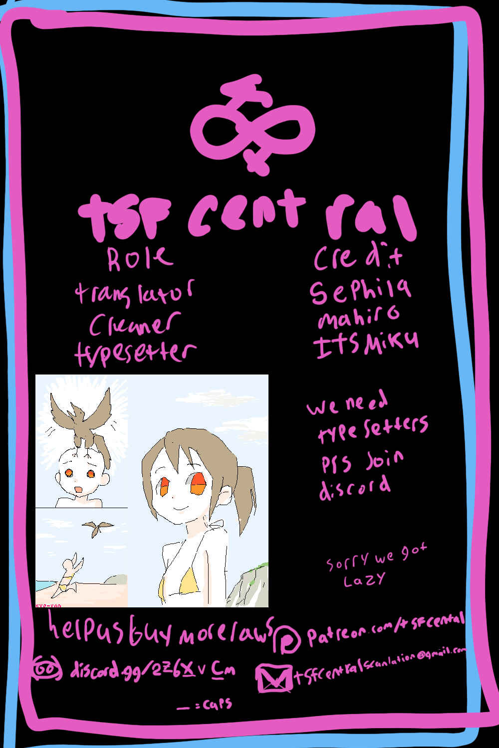 Page 21 Chapter 15 Ore no tomodachi ♂♀ ga kawai sugite komaru!