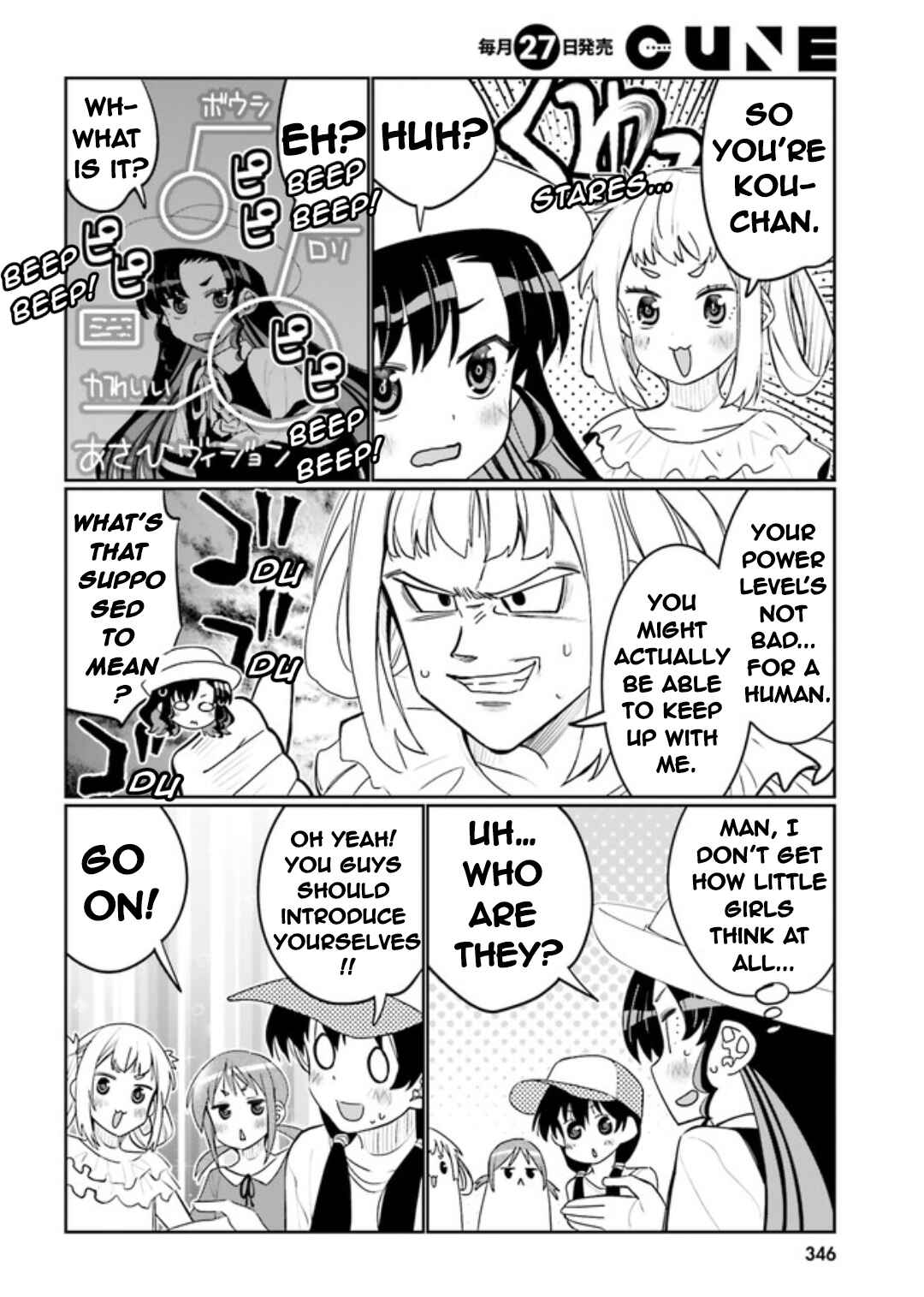 Page 10 Chapter 47 Ore no tomodachi ♂♀ ga kawai sugite komaru!