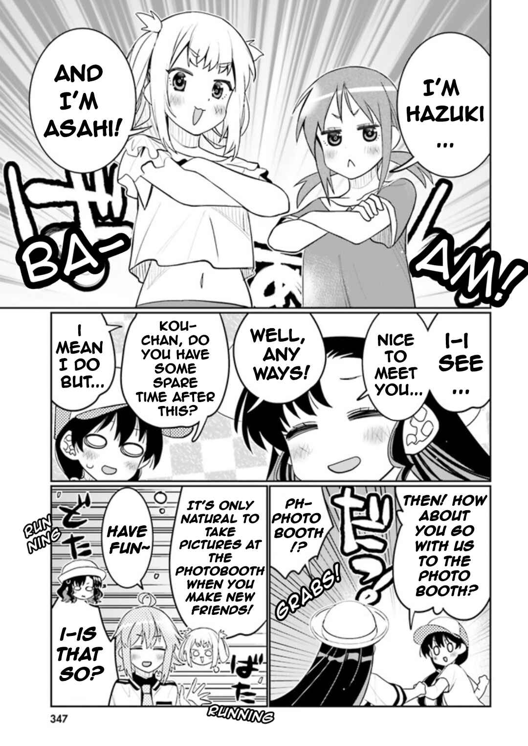 Page 11 Chapter 47 Ore no tomodachi ♂♀ ga kawai sugite komaru!
