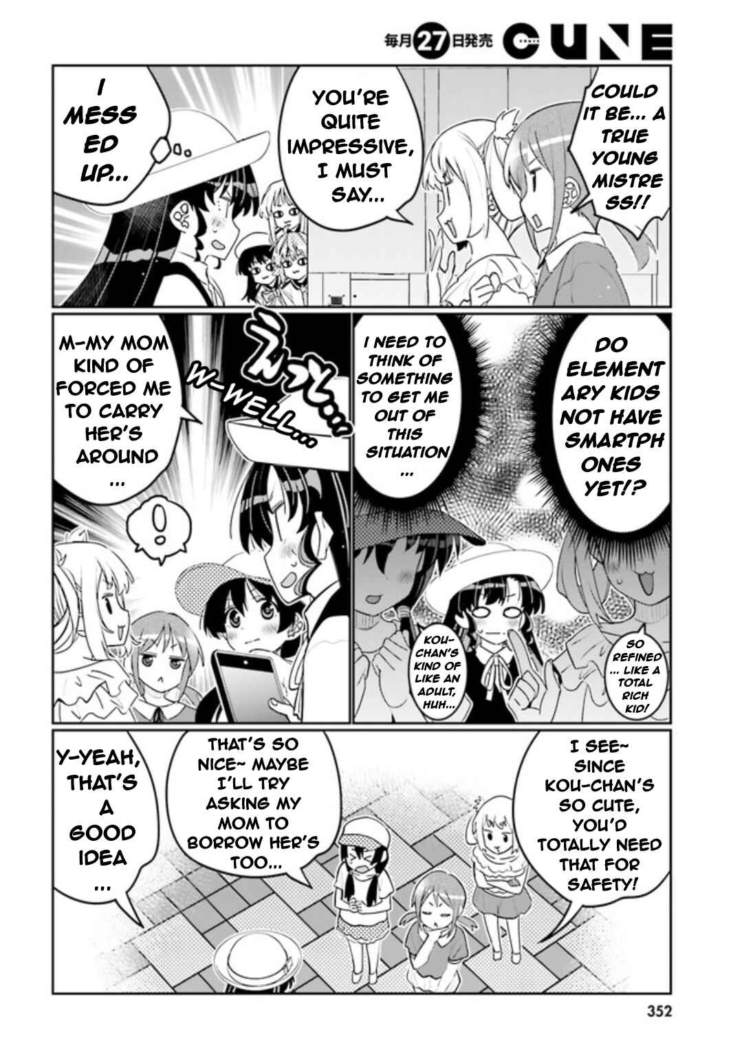 Page 16 Chapter 47 Ore no tomodachi ♂♀ ga kawai sugite komaru!