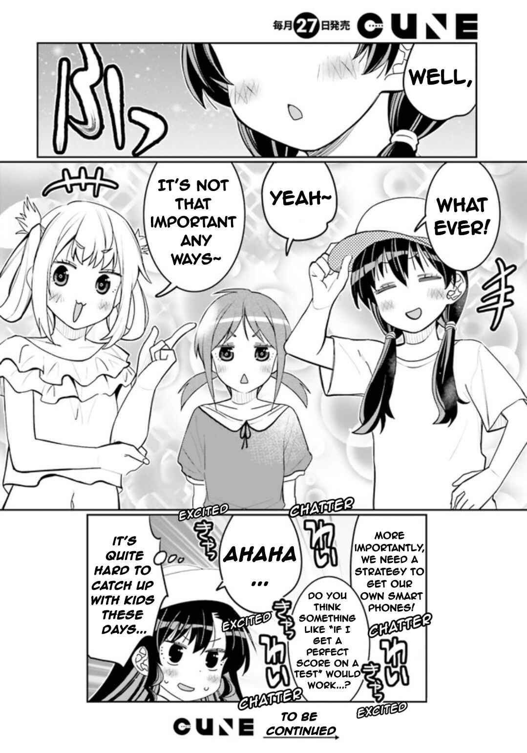 Page 18 Chapter 47 Ore no tomodachi ♂♀ ga kawai sugite komaru!