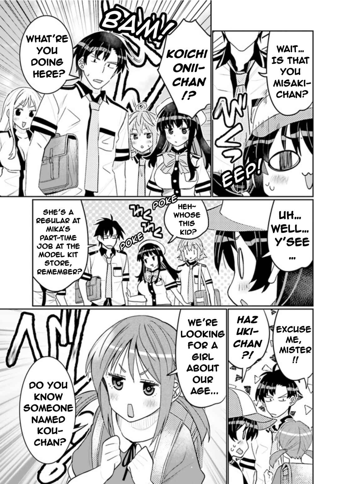 Page 5 Chapter 47 Ore no tomodachi ♂♀ ga kawai sugite komaru!