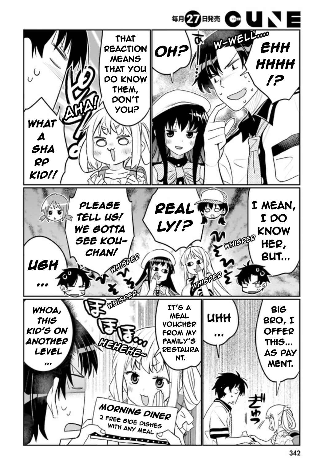 Page 6 Chapter 47 Ore no tomodachi ♂♀ ga kawai sugite komaru!