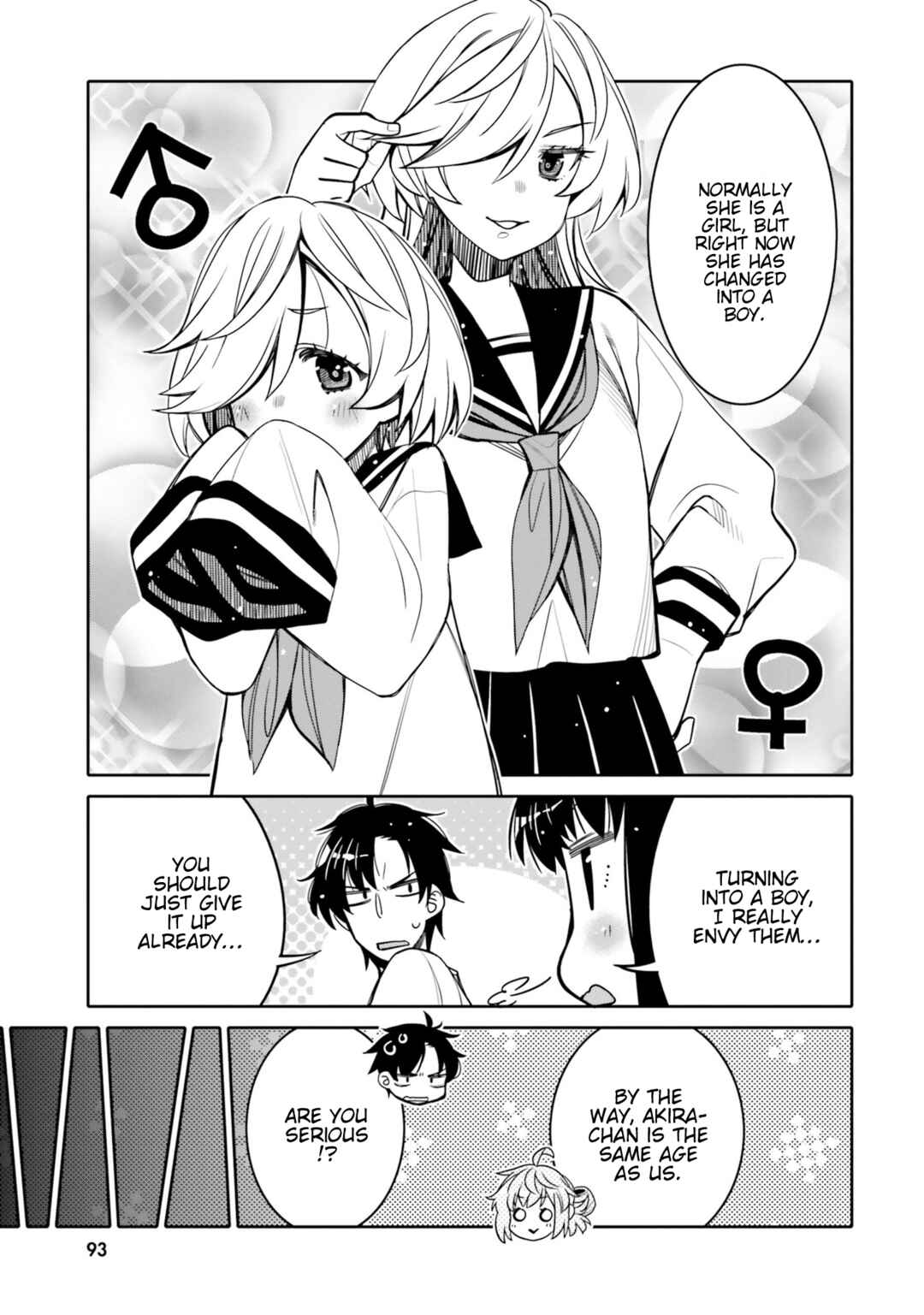 Page 11 Chapter 17 Ore no tomodachi ♂♀ ga kawai sugite komaru!