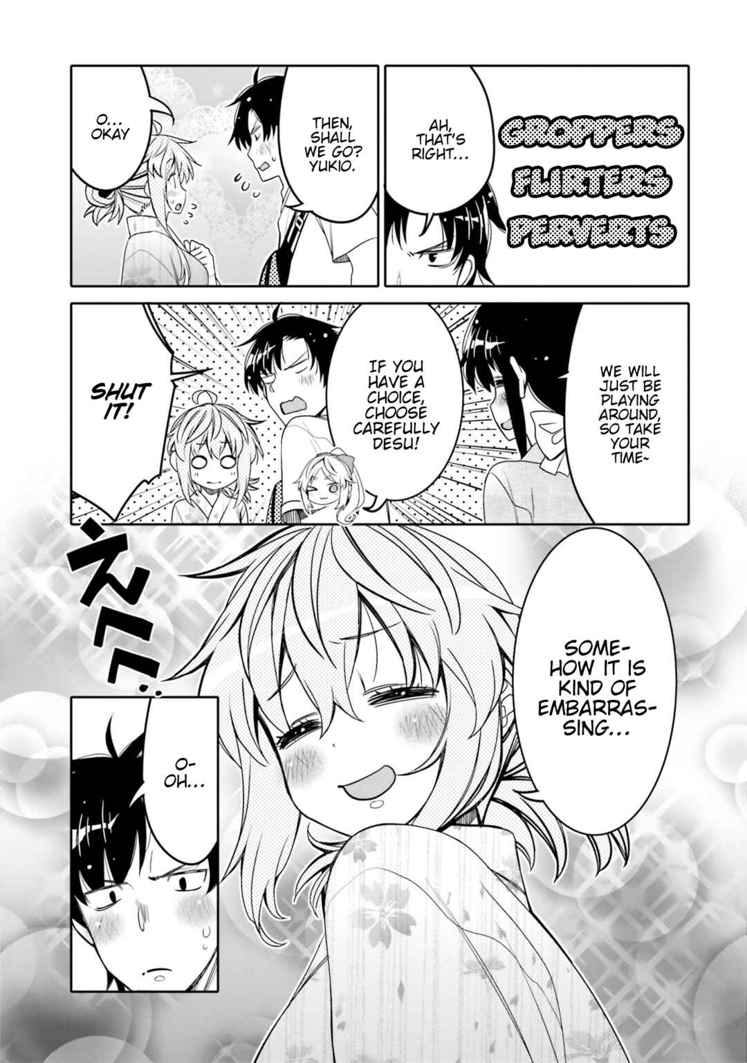 Page 13 Chapter 17 Ore no tomodachi ♂♀ ga kawai sugite komaru!