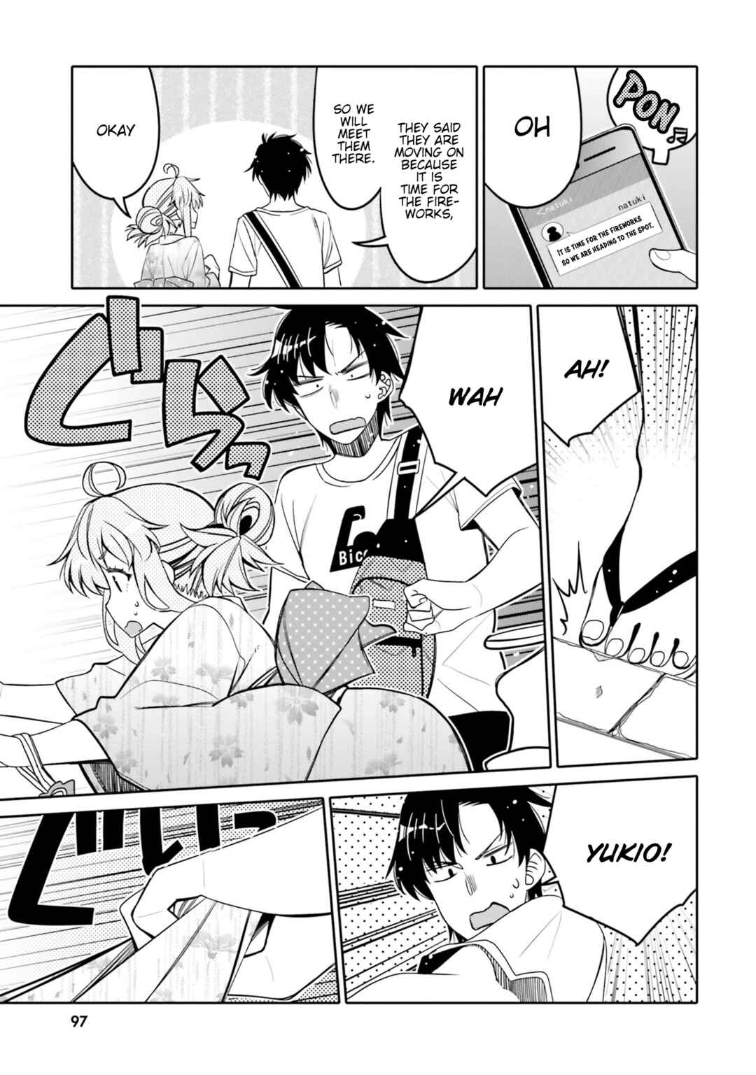 Page 15 Chapter 17 Ore no tomodachi ♂♀ ga kawai sugite komaru!
