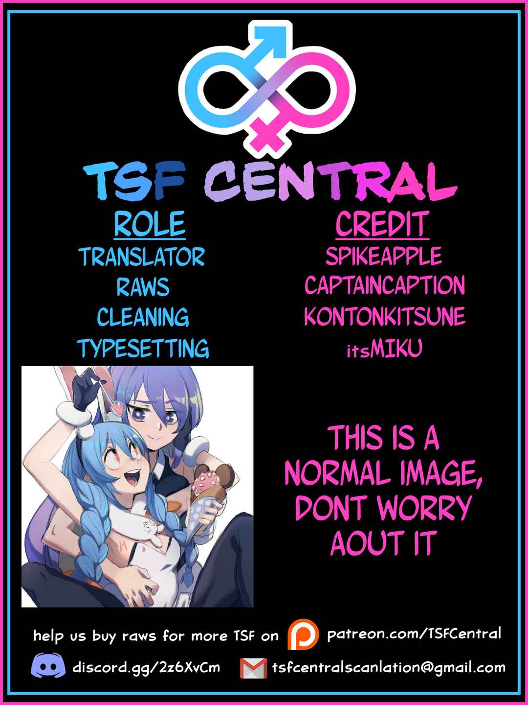Page 21 Chapter 17 Ore no tomodachi ♂♀ ga kawai sugite komaru!