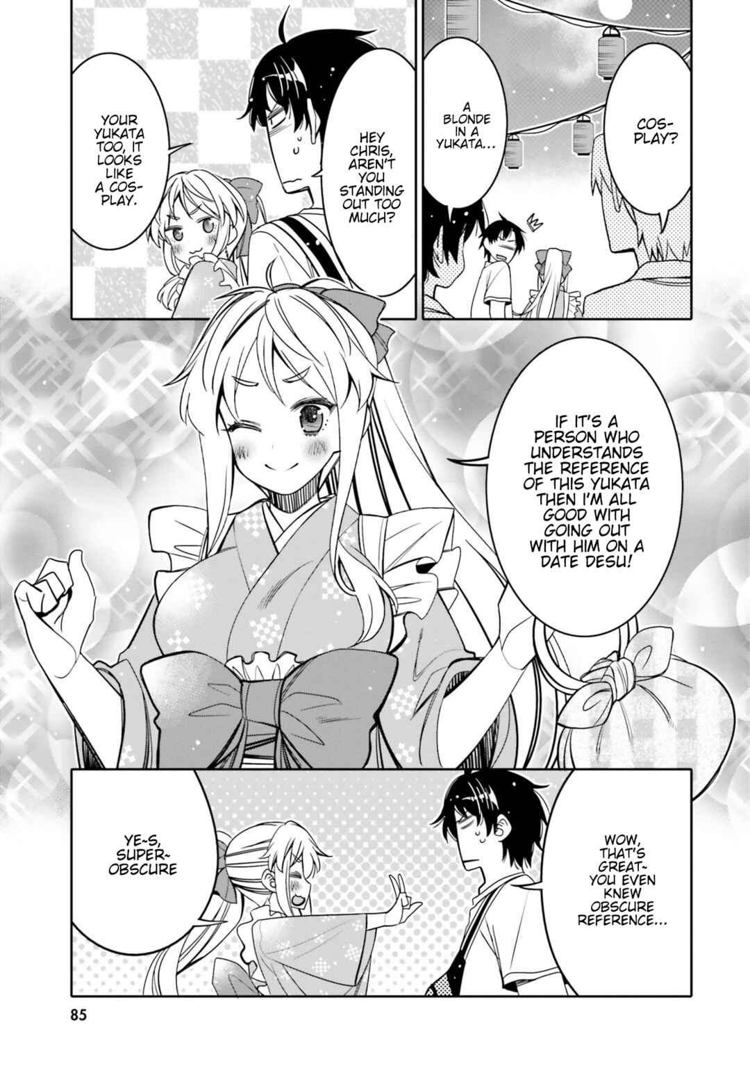 Page 3 Chapter 17 Ore no tomodachi ♂♀ ga kawai sugite komaru!