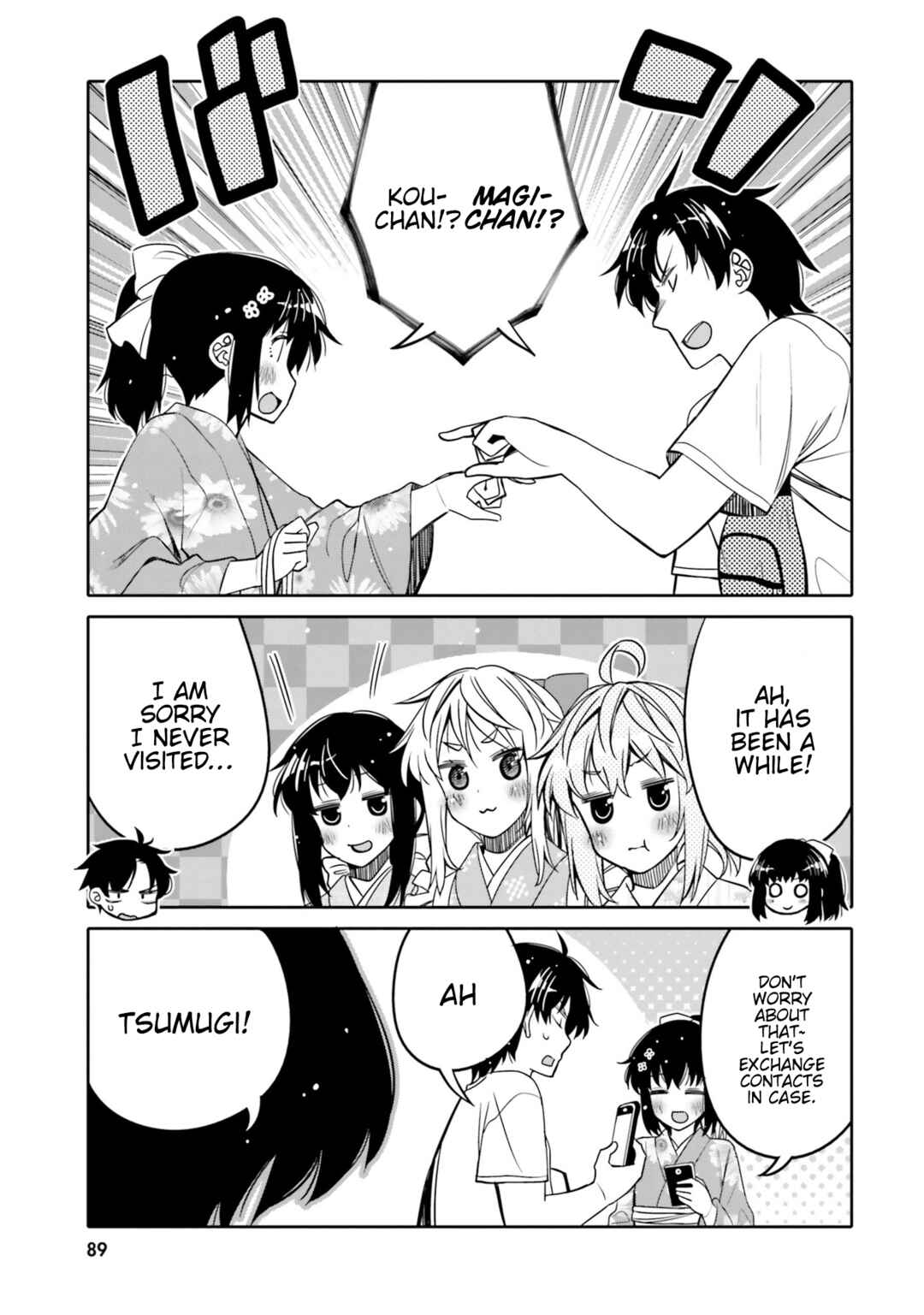 Page 7 Chapter 17 Ore no tomodachi ♂♀ ga kawai sugite komaru!