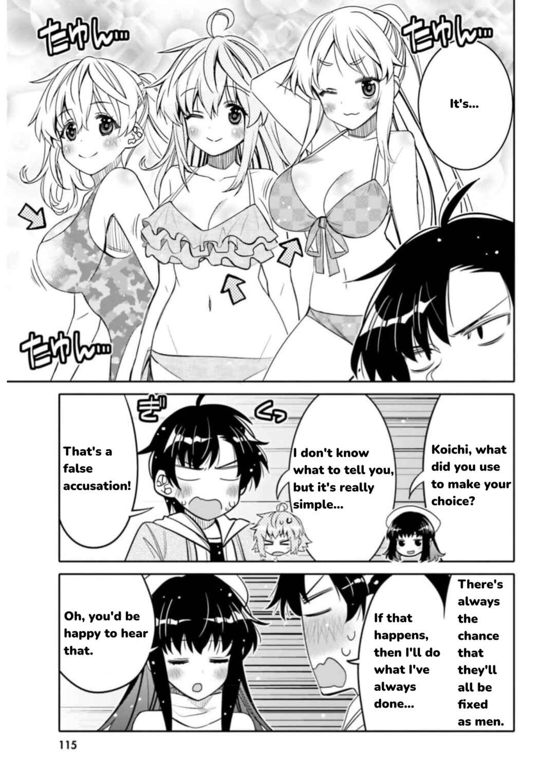 Page 13 Chapter 30 Ore no tomodachi ♂♀ ga kawai sugite komaru!