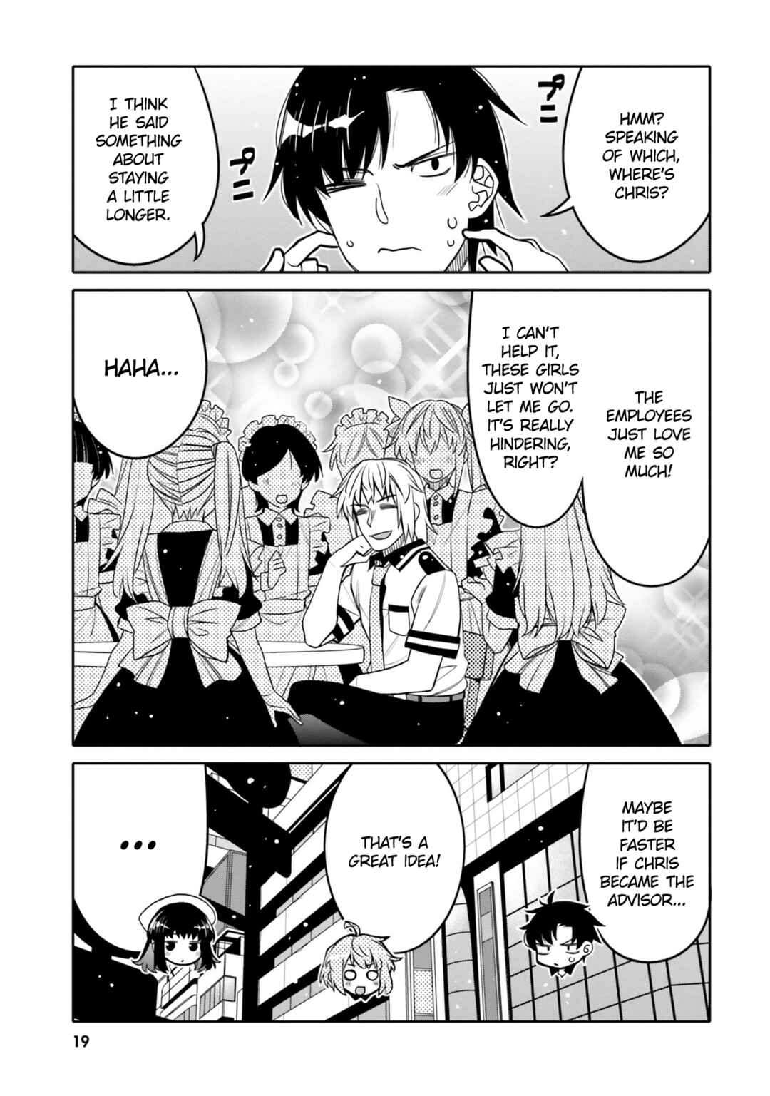 Page 21 Chapter 19 Ore no tomodachi ♂♀ ga kawai sugite komaru!