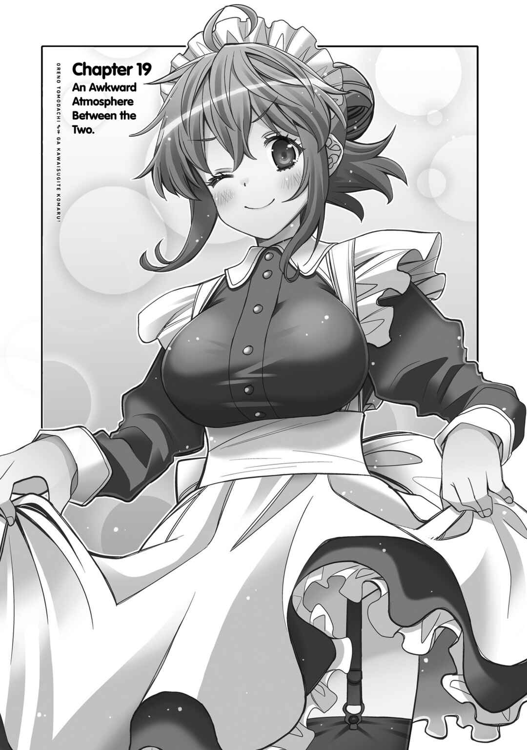 Page 6 Chapter 19 Ore no tomodachi ♂♀ ga kawai sugite komaru!