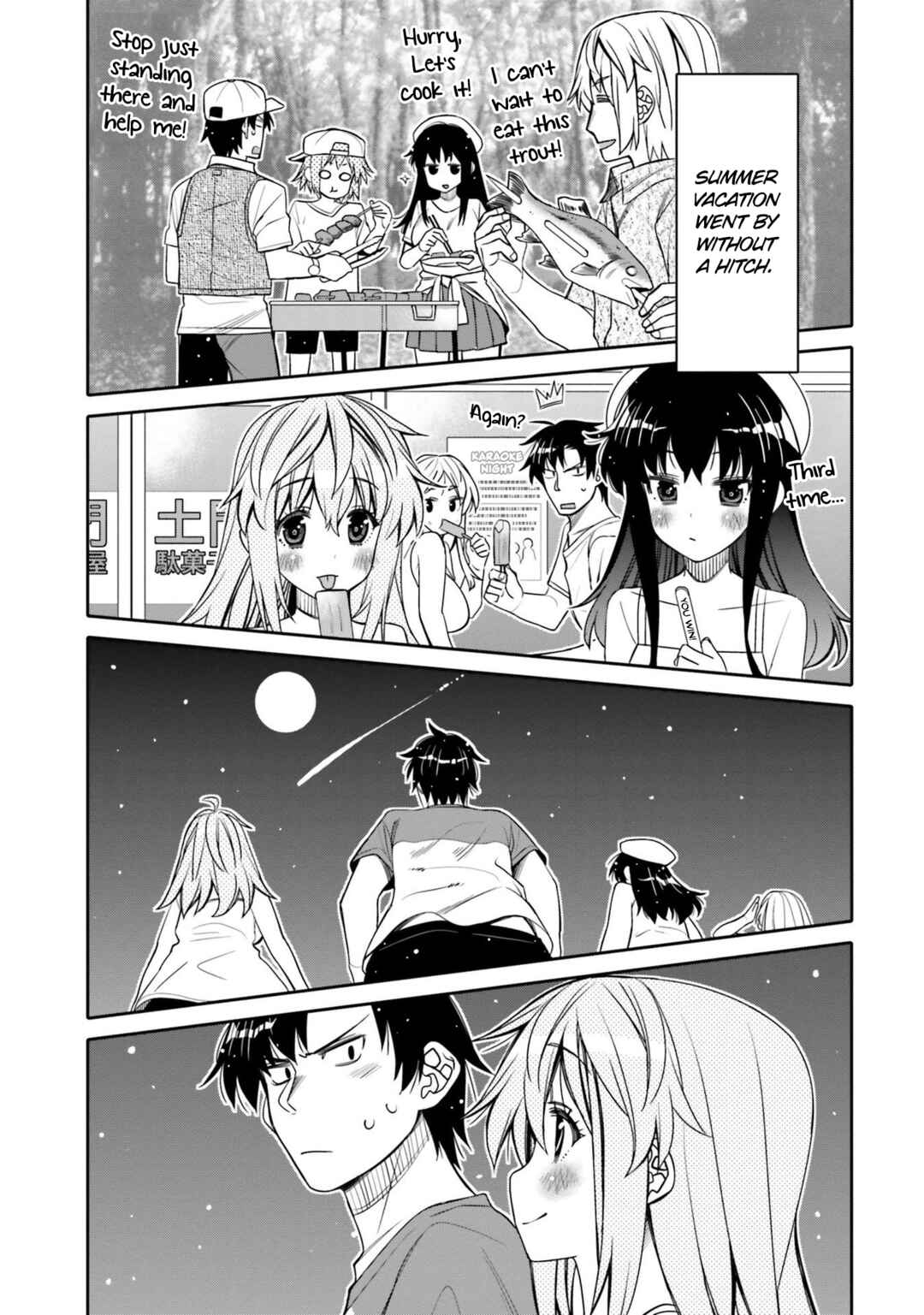 Page 9 Chapter 19 Ore no tomodachi ♂♀ ga kawai sugite komaru!