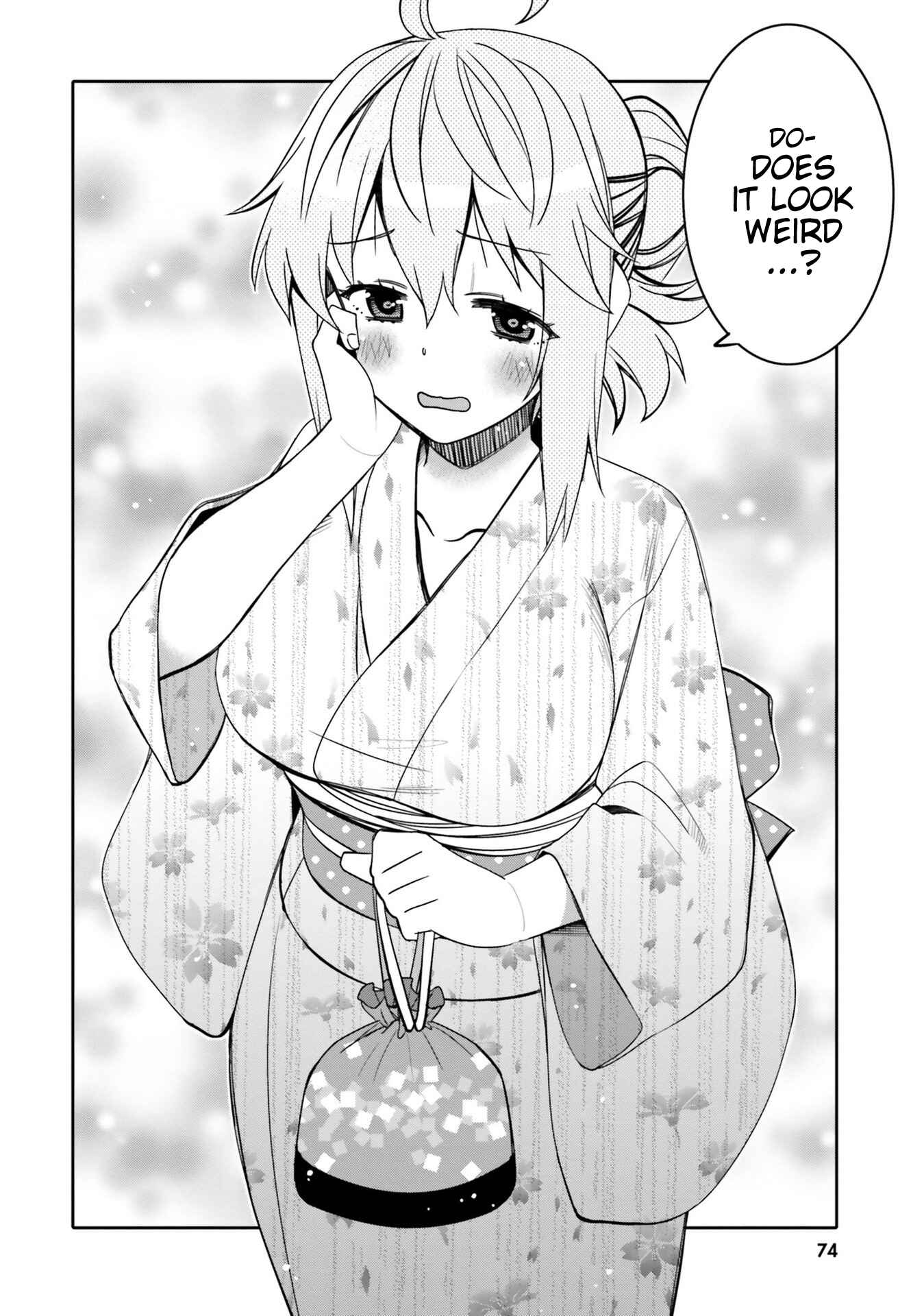 Page 12 Chapter 16 Ore no tomodachi ♂♀ ga kawai sugite komaru!