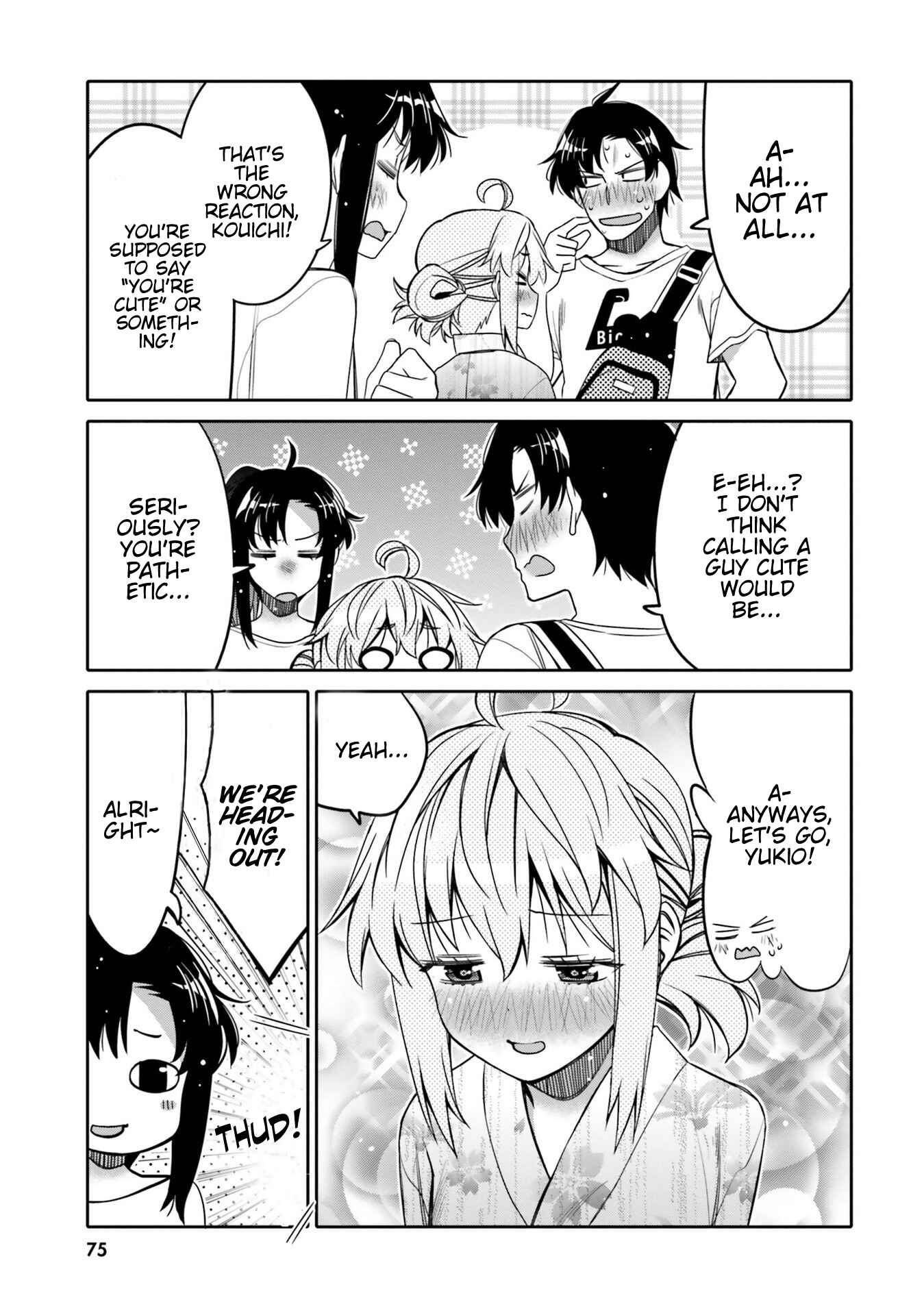 Page 13 Chapter 16 Ore no tomodachi ♂♀ ga kawai sugite komaru!