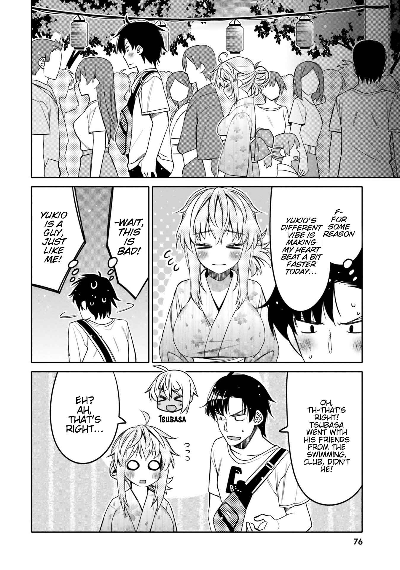 Page 14 Chapter 16 Ore no tomodachi ♂♀ ga kawai sugite komaru!