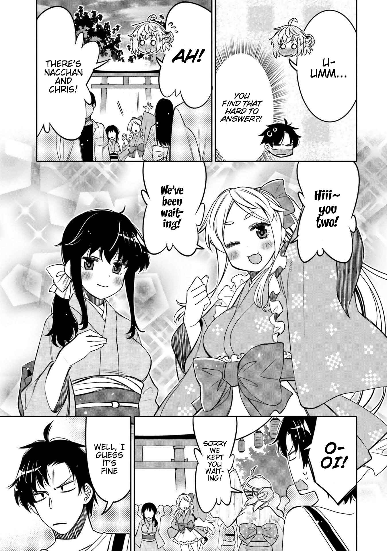 Page 17 Chapter 16 Ore no tomodachi ♂♀ ga kawai sugite komaru!