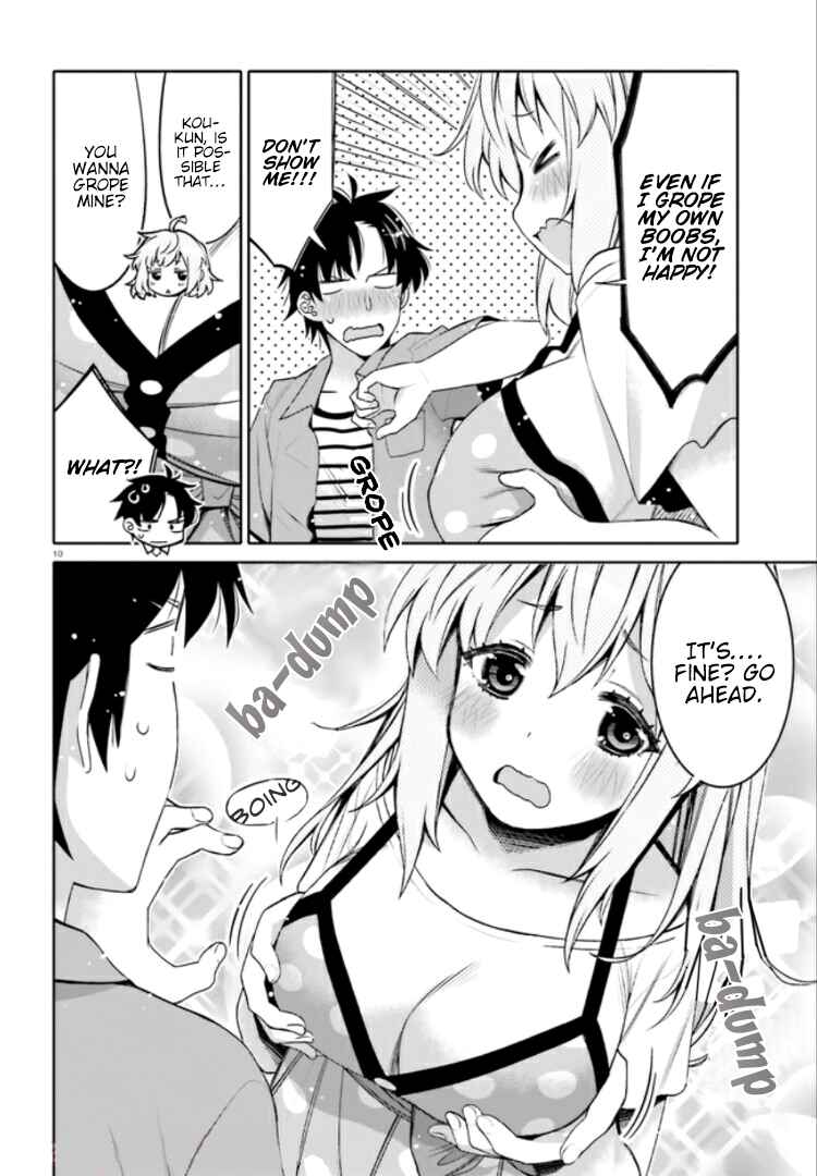 Page 10 Chapter 3 Ore no tomodachi ♂♀ ga kawai sugite komaru!