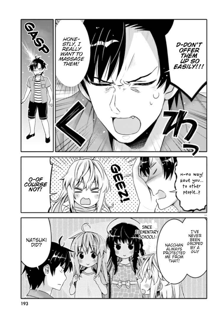 Page 11 Chapter 3 Ore no tomodachi ♂♀ ga kawai sugite komaru!
