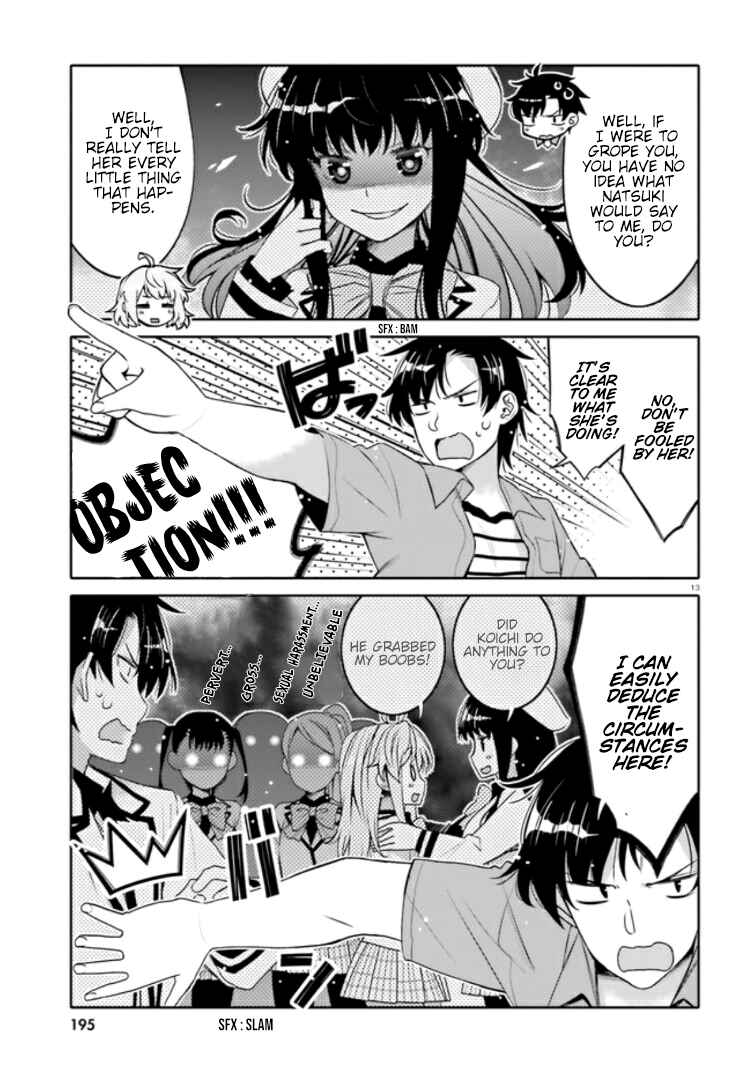 Page 13 Chapter 3 Ore no tomodachi ♂♀ ga kawai sugite komaru!