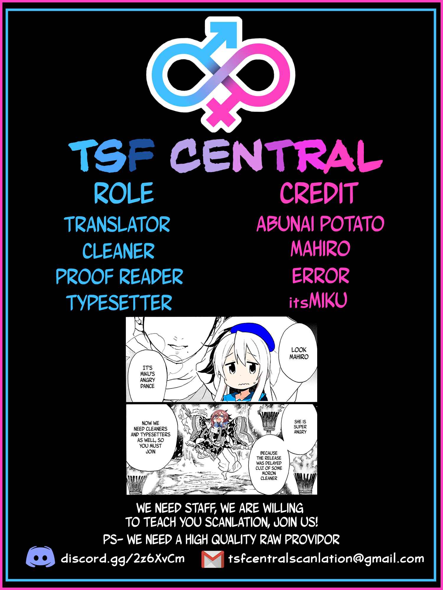 Page 19 Chapter 3 Ore no tomodachi ♂♀ ga kawai sugite komaru!