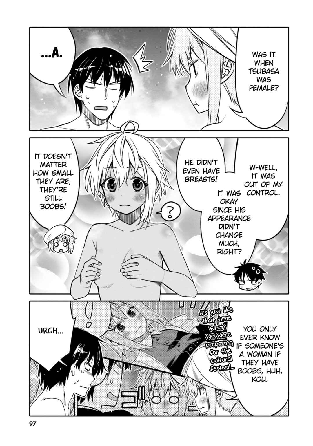 Page 15 Chapter 23 Ore no tomodachi ♂♀ ga kawai sugite komaru!