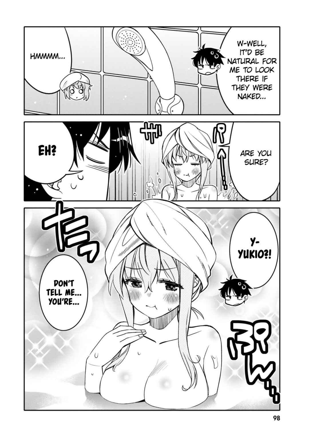 Page 16 Chapter 23 Ore no tomodachi ♂♀ ga kawai sugite komaru!