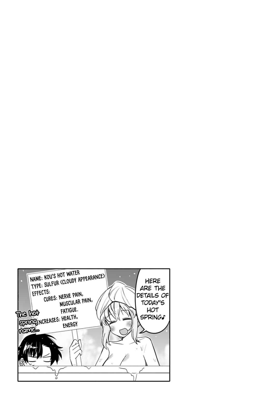 Page 19 Chapter 23 Ore no tomodachi ♂♀ ga kawai sugite komaru!