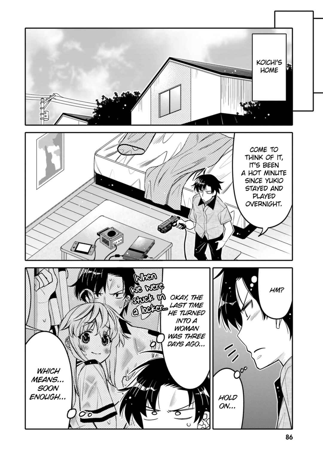 Page 4 Chapter 23 Ore no tomodachi ♂♀ ga kawai sugite komaru!