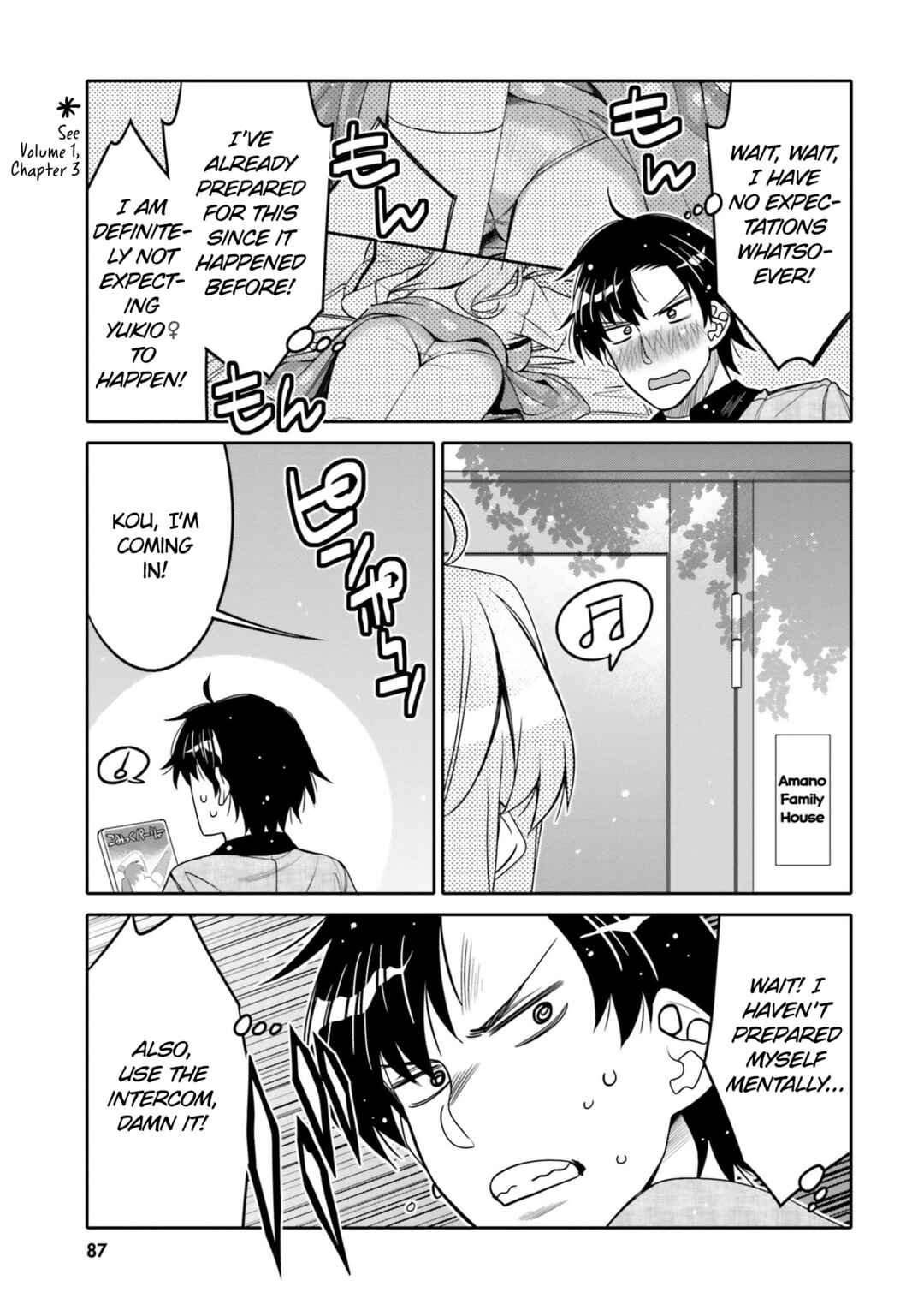 Page 5 Chapter 23 Ore no tomodachi ♂♀ ga kawai sugite komaru!